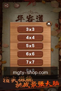 一键提交需求