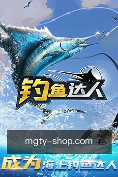 满冠体育掌上体验