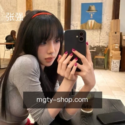 张强