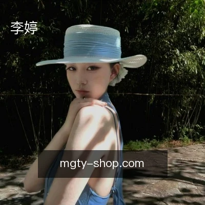 李婷